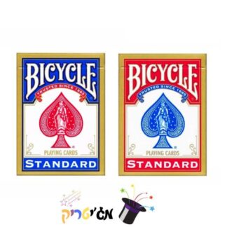 חבילת קלפים בייסיקל Standard אדום / כחול במחיר מעולה